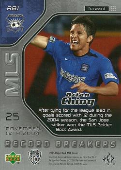 2005 Upper Deck MLS - Record Breakers #RB1 Brian Ching Back