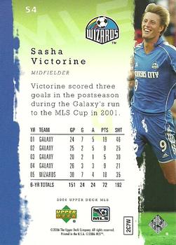 2006 Upper Deck MLS #54 Sasha Victorine Back