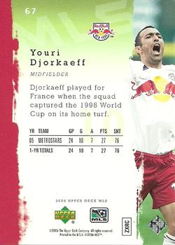 2006 Upper Deck MLS #67 Youri Djorkaeff Back