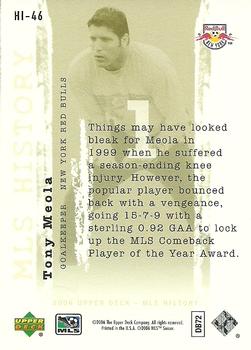 2006 Upper Deck MLS - History #HI-46 Tony Meola Back