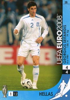 2008 Panini UEFA Euro #28 Georgios Seitaridis Front