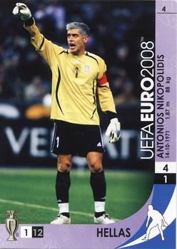 2008 Panini UEFA Euro #4 Antonios Nikopolidis Front