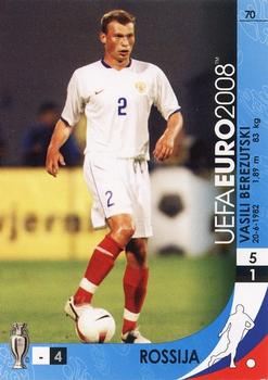 2008 Panini UEFA Euro #70 Vasili Berezutski Front