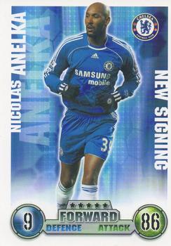 2007-08 Topps Match Attax Premier League Extra #NNO Nicolas Anelka Front