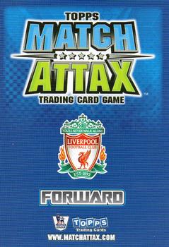 2008-09 Topps Match Attax Premier League Extra #NNO Fernando Torres Back