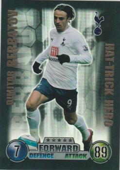 2007-08 Topps Match Attax Premier League Extra - Hat Trick Heroes #NNO Dimitar Berbatov Front