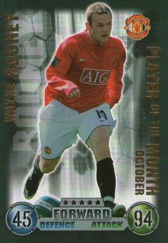 2007-08 Topps Match Attax Premier League Extra - Players of the Month #NNO Wayne Rooney Front