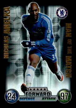 2007-08 Topps Match Attax Premier League Extra - Man of the Match #NNO Nicolas Anelka Front