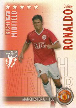 2006-07 Magic Box Int. Shoot Out #NNO Cristiano Ronaldo Front