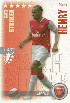 2006-07 Magic Box Int. Shoot Out #NNO Thierry Henry Front