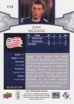 2012 Upper Deck MLS #113 Zak Boggs Back