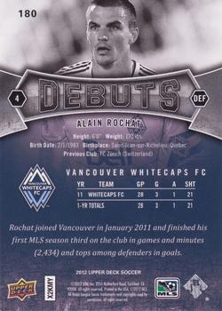 2012 Upper Deck MLS #180 Alain Rochat Back