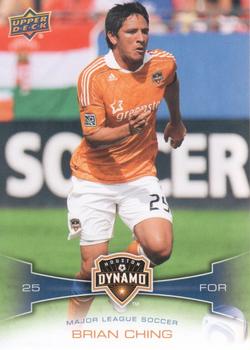 2012 Upper Deck MLS #41 Brian Ching Front