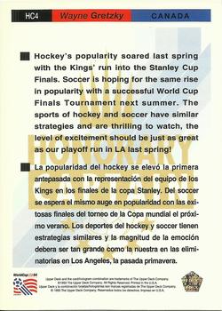 1993 Upper Deck World Cup Preview (English/Spanish) - Honorary Captains #HC4 Wayne Gretzky Back