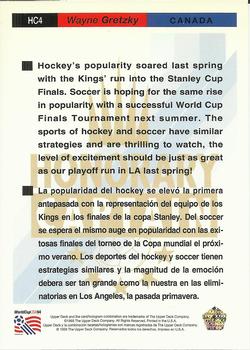 1993 Upper Deck World Cup Preview (English/Spanish) - Honorary Captains Gold #HC4 Wayne Gretzky Back