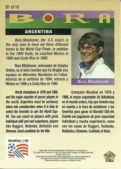 1993 Upper Deck World Cup Preview (English/Spanish) - Bora's Select #B1 Argentina Back
