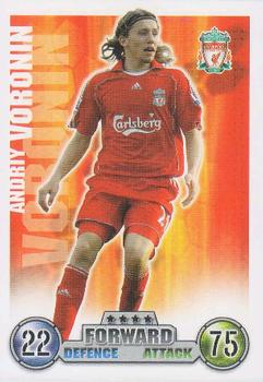 2007-08 Topps Match Attax Premier League #NNO Andriy Voronin Front