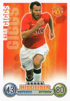 2007-08 Topps Match Attax Premier League #NNO Ryan Giggs Front