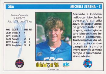 1994 Joker Italian League #286 Michele Serena Back