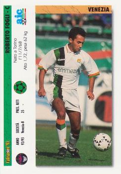 1994 Joker Italian League #445 Roberto Fogli / Walter Monaco Front