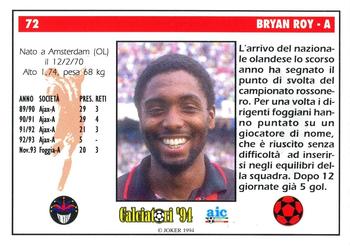 1994 Joker Italian League #72 Bryan Roy Back