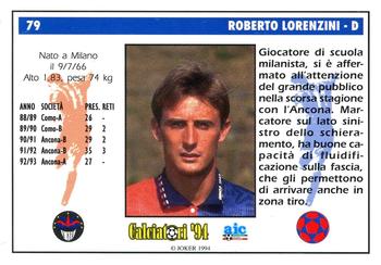 1994 Joker Italian League #79 Roberto Lorenzini Back