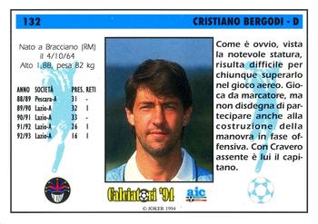 1994 Joker Italian League #132 Cristiano Bergodi Back