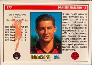 1994 Joker Italian League #177 Daniele Massaro Back