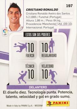 2012-13 Panini Megacracks #197 Cristiano Ronaldo Back
