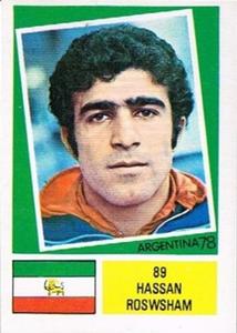 1978 FKS Publishers Argentina 78 Stickers #89 Hassan Rowshan Front