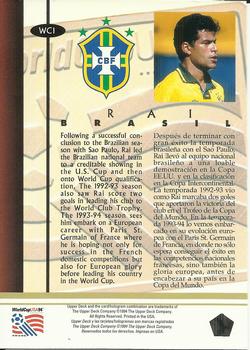 1994 Upper Deck World Cup Contenders English/Spanish - Player of the Year #WC1 Rai Back