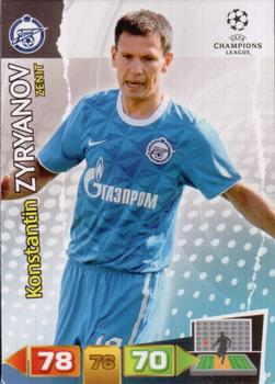 2011-12 Panini Adrenalyn XL UEFA Champions League #NNO Konstantin Zyryanov Front