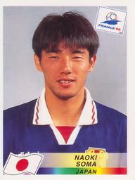 1998 Panini World Cup Stickers #523 Naoki Soma Front