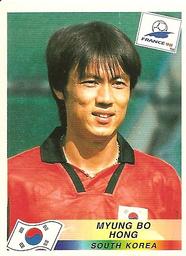1998 Panini World Cup Stickers #339 Hong Myung-Bo Front