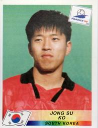 1998 Panini World Cup Stickers #344 Ko Jong-Soo Front