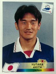 1998 Panini World Cup Stickers #520 Yutaka Akita Front