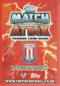 2012-13 Topps Match Attax Premier League #251 Kenwyne Jones Back