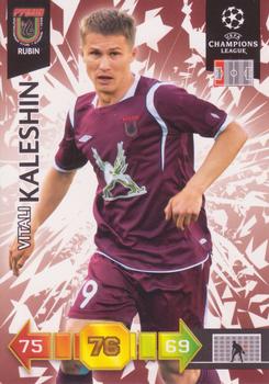 2010-11 Panini Adrenalyn XL UEFA Champions League #NNO Vitali Kaleshin Front