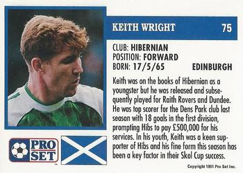 1991-92 Pro Set (Scotland) #75 Keith Wright Back