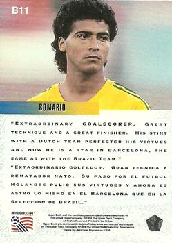 1994 Upper Deck World Cup Contenders English/Spanish - Bora's Fantasy Team #B11 Romario Back