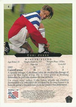 1994 Upper Deck World Cup Heroes and All-Stars #4 Cobi Jones Back