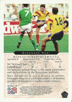 1994 Upper Deck World Cup Heroes and All-Stars #10 Gheorghe Hagi Back