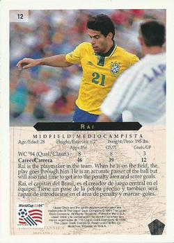 1994 Upper Deck World Cup Heroes and All-Stars #12 Rai Back