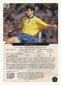 1994 Upper Deck World Cup Heroes and All-Stars #13 Bebeto Back