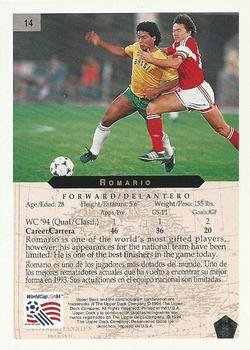 1994 Upper Deck World Cup Heroes and All-Stars #14 Romario Back