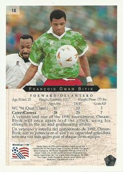 1994 Upper Deck World Cup Heroes and All-Stars #18 Francois Omam-Biyik Back