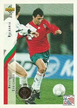 1994 Upper Deck World Cup Heroes and All-Stars #28 Hristo Stoichkov Front