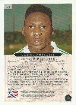 1994 Upper Deck World Cup Heroes and All-Stars #30 Daniel Amokachi Back