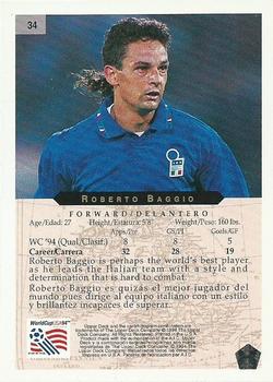 1994 Upper Deck World Cup Heroes and All-Stars #34 Roberto Baggio Back