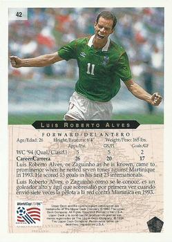 1994 Upper Deck World Cup Heroes and All-Stars #42 Luis Roberto Alves Back